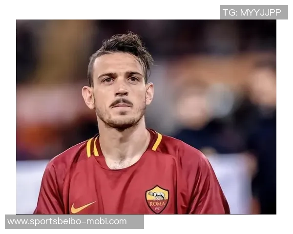 弗洛伦齐回忆:儿时梦想成真在罗马度过职业生涯的岁月